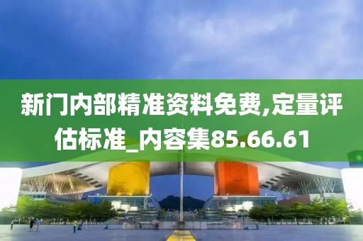 浅夏安然 第23页