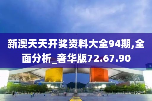 傲视范儿 第23页