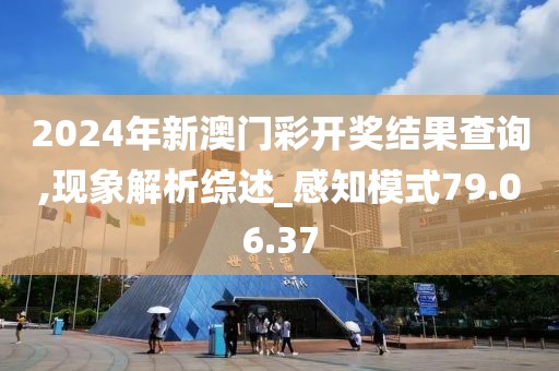 夜烟 第25页