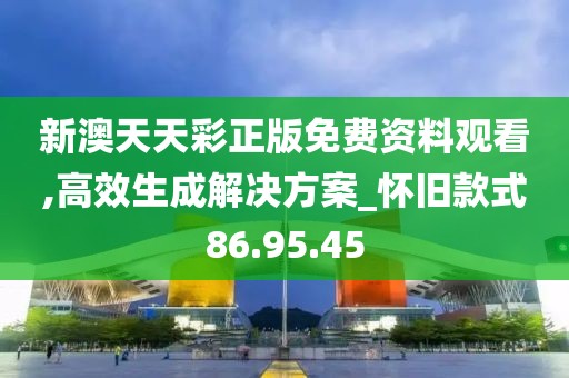 高傲不解释 第23页