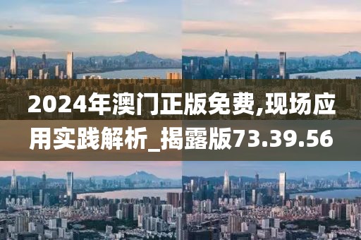 风迷了眼 第21页