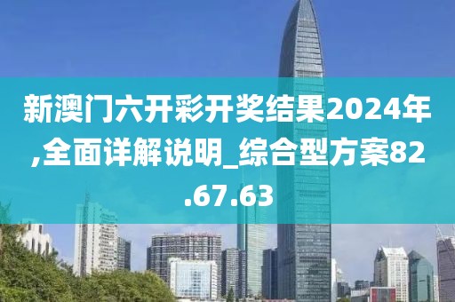 余生不想将就 第25页