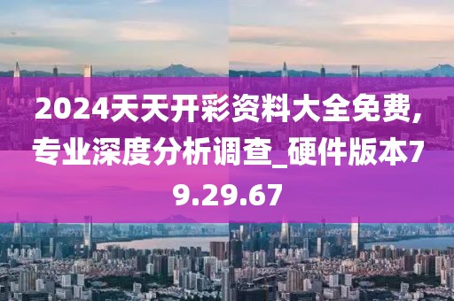 棒棒糖仙女 第25页