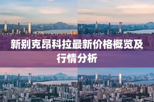 淺念時光 第28页