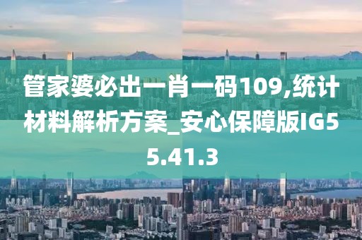 谁没年轻张狂过 第22页