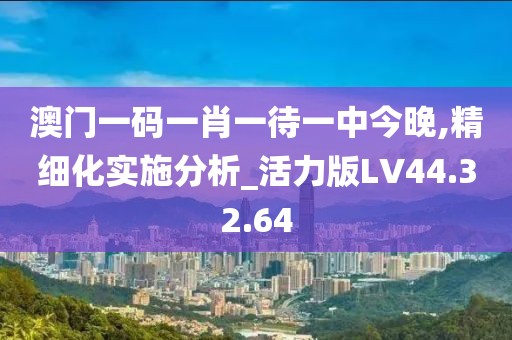 一阵可爱风 第25页