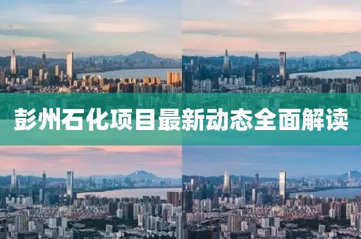 森久 第23页