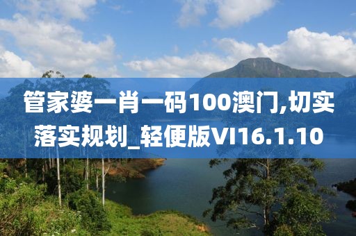 关于我们 第666页