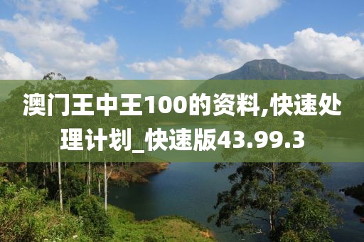 桃花灼灼 第24页