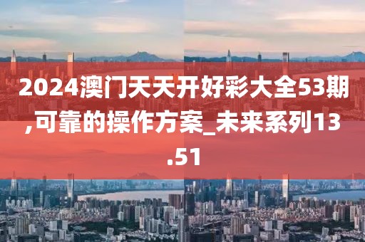 笙歌君 第21页