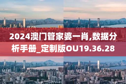 云烟 第23页