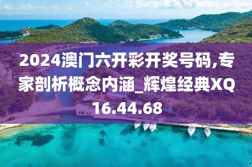 几何猫 第21页