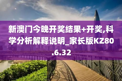 关于我们 第665页