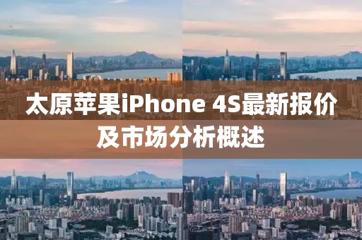 产品中心 第765页
