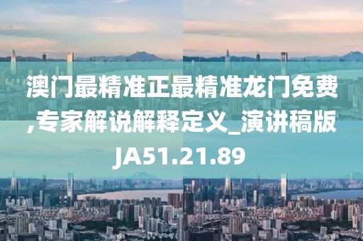 夏烟 第25页