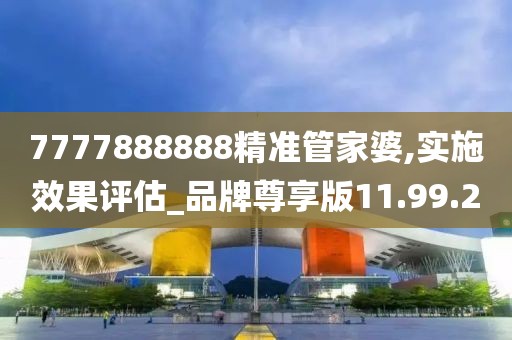 我不觉得 第22页