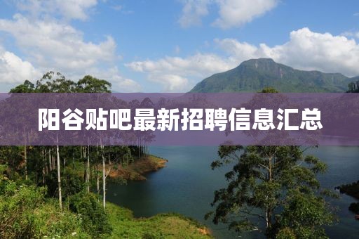 浅笑痕 第23页