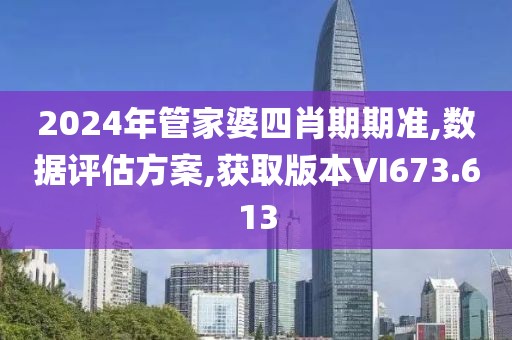 沿途有你 第23页