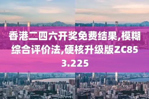 掩盖悲伤 第24页