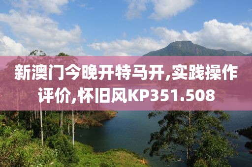 初告白 第23页