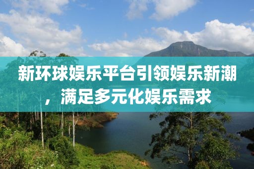 青衫薄衣 第28页