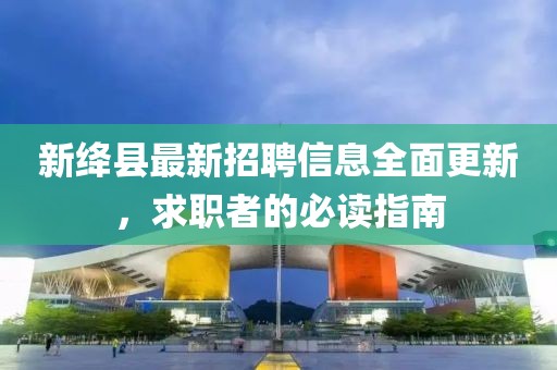 青春永駐 第29页