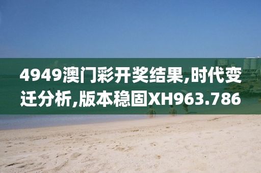 绝情男 第23页