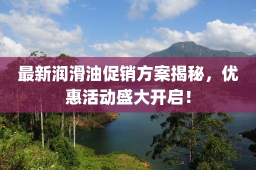 江豚首页 第760页