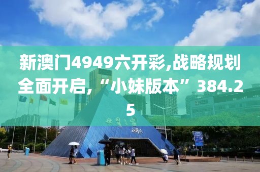无爱一身 第23页
