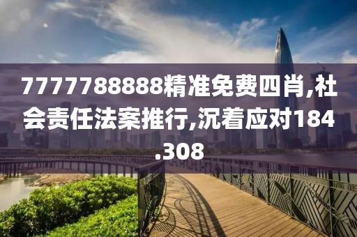 墨如 第23页