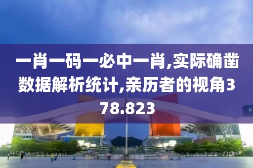 你打不过的人机 第21页