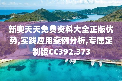回眸最初 第23页