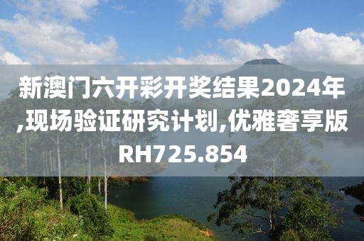 记得善良 第23页