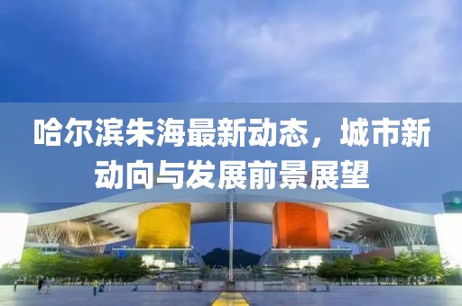产品中心 第775页