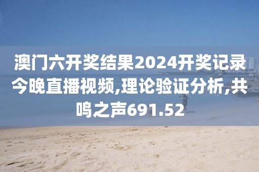 妖君邪圣 第22页