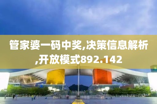我很拽 第22页