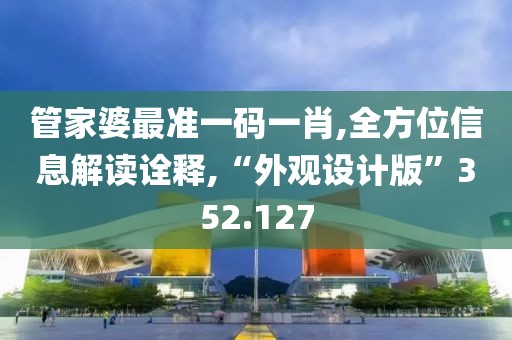 关于我们 第649页