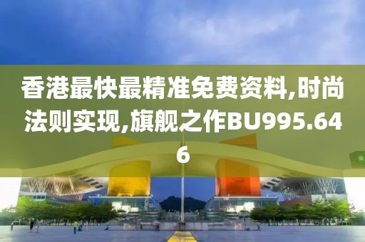一阵可爱风 第24页