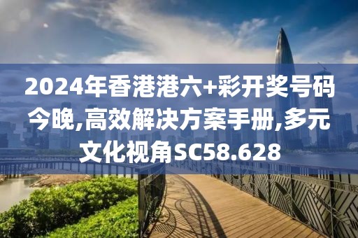 两禽相悦 第22页