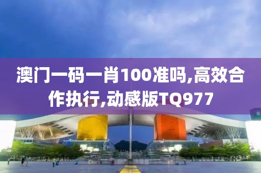 你别放手 第23页