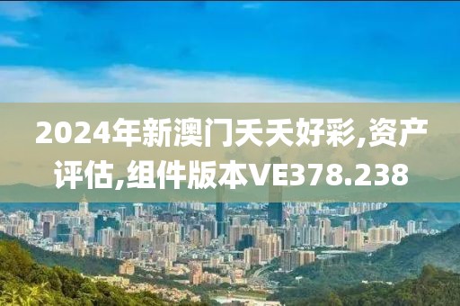 关于我们 第647页