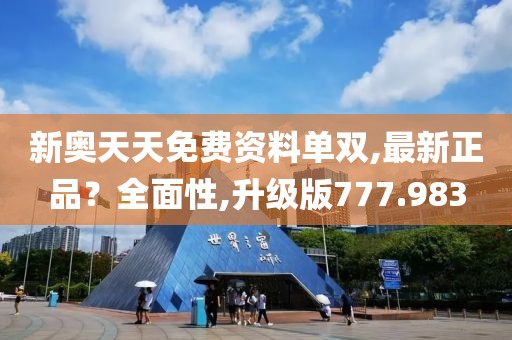 浅若夏沫 第24页
