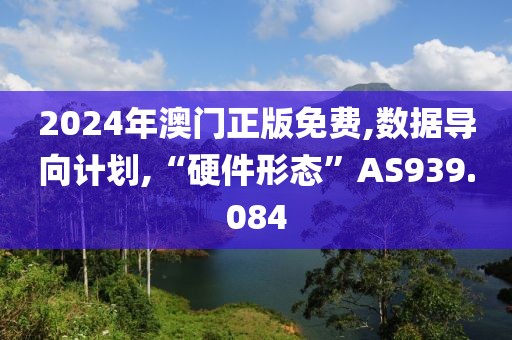 高傲不解释 第22页