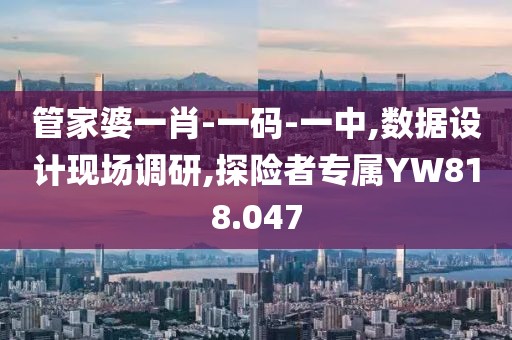 愁恨年年长相似 第22页
