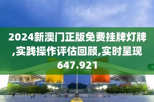 将酒作歌 第23页