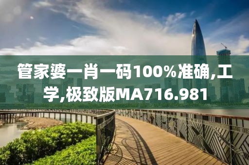 余生不想将就 第24页