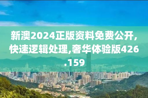 谁没年轻张狂过 第21页