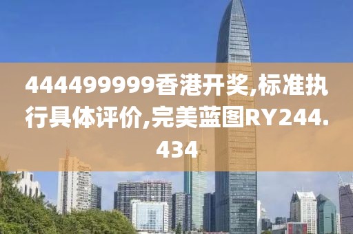 梦过岚裳 第23页