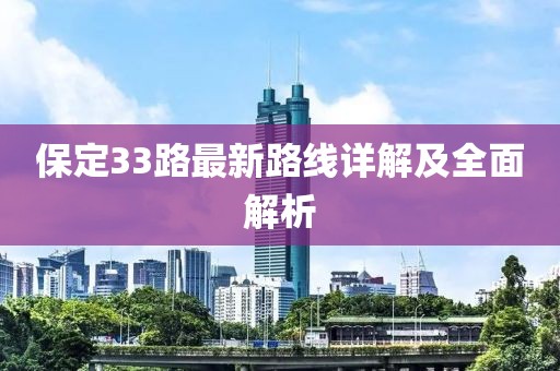 江豚首页 第772页