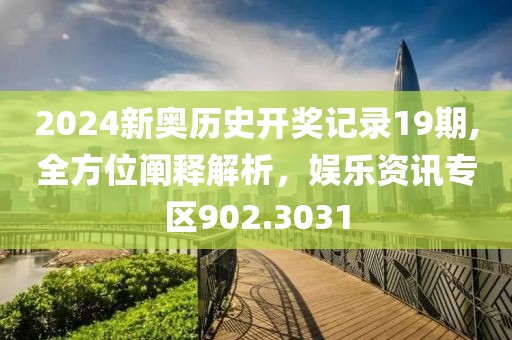 遇她 第25页